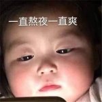 绝无天